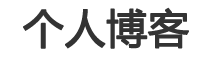 郏县娱乐网
